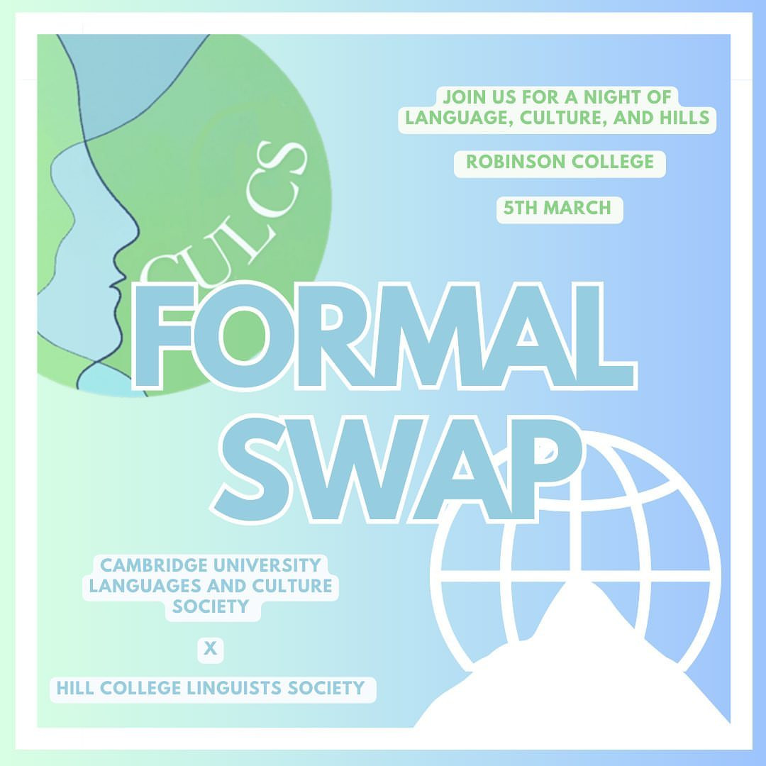 Formal Swap