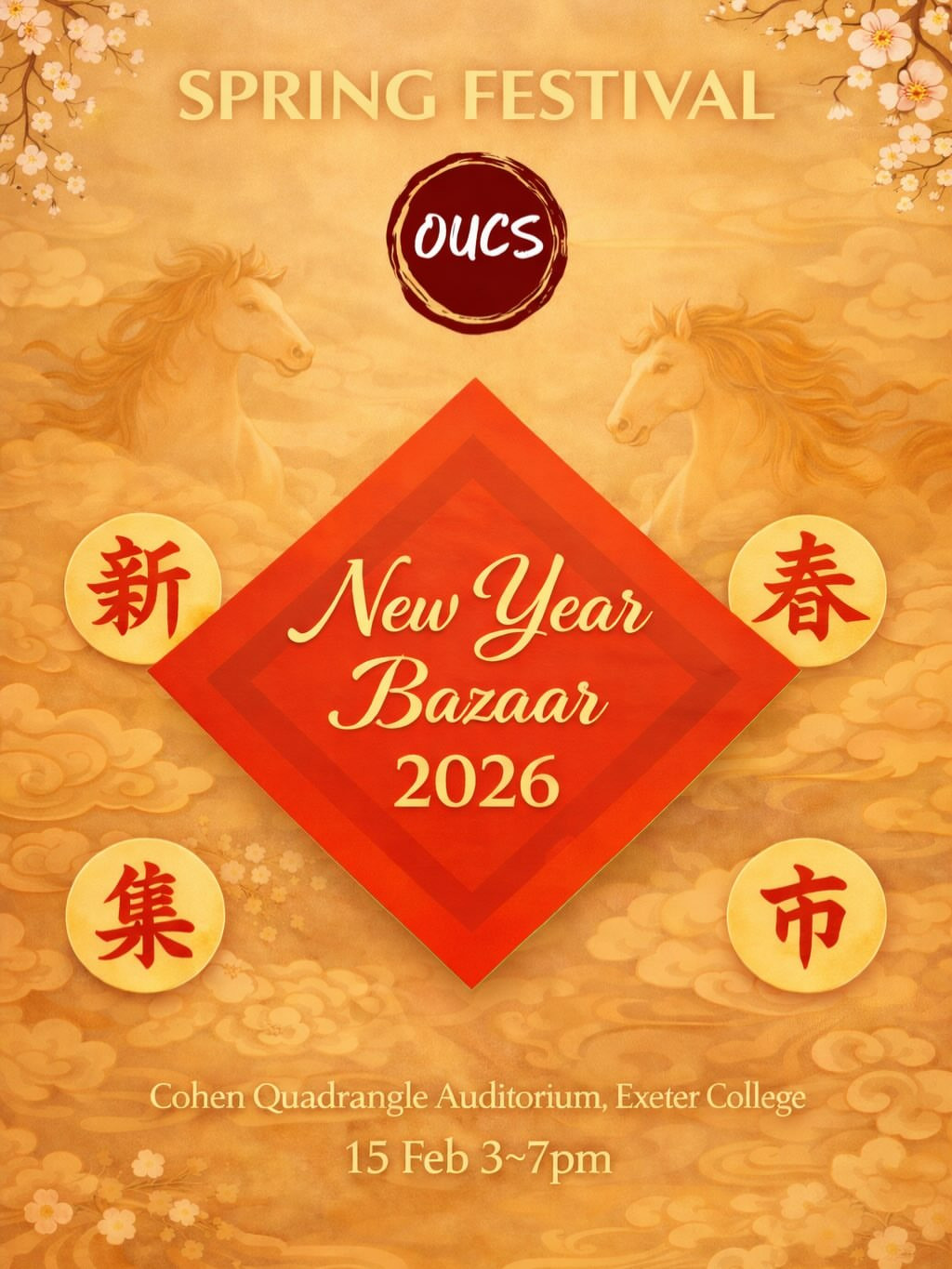 Chinese New Year Bazaar 2026