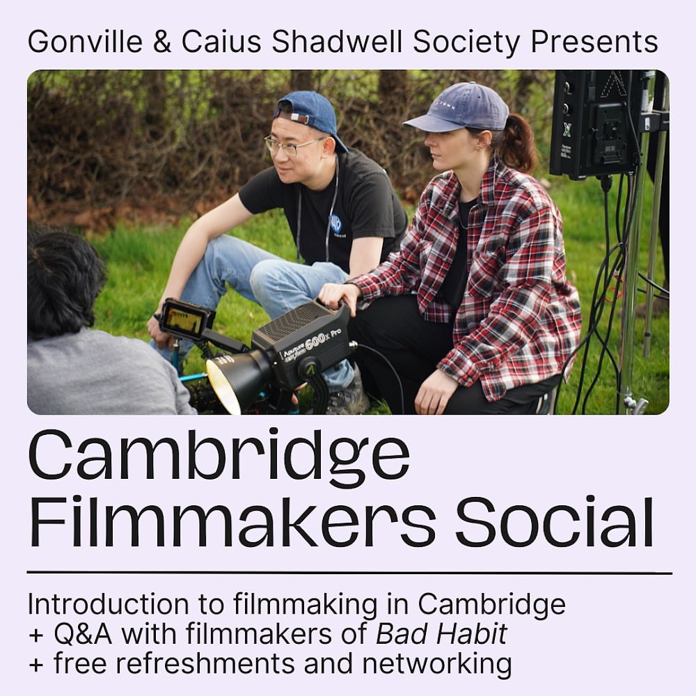 Cambridge Filmmakers Social