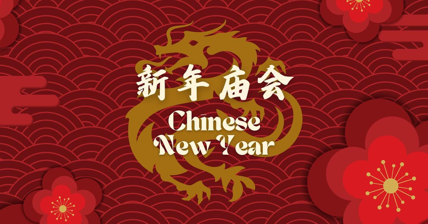 Chinese New Year Fair