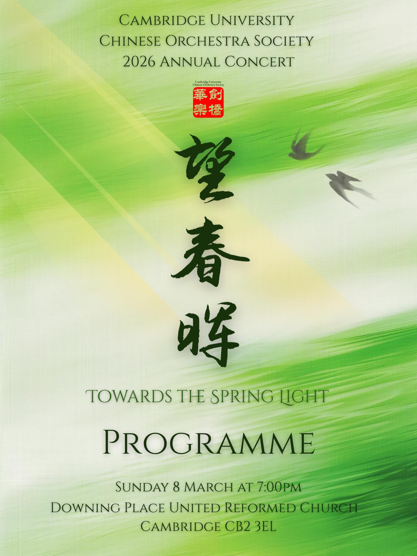 CUCOS 2026 Annual Concert: Towards the Spring Light