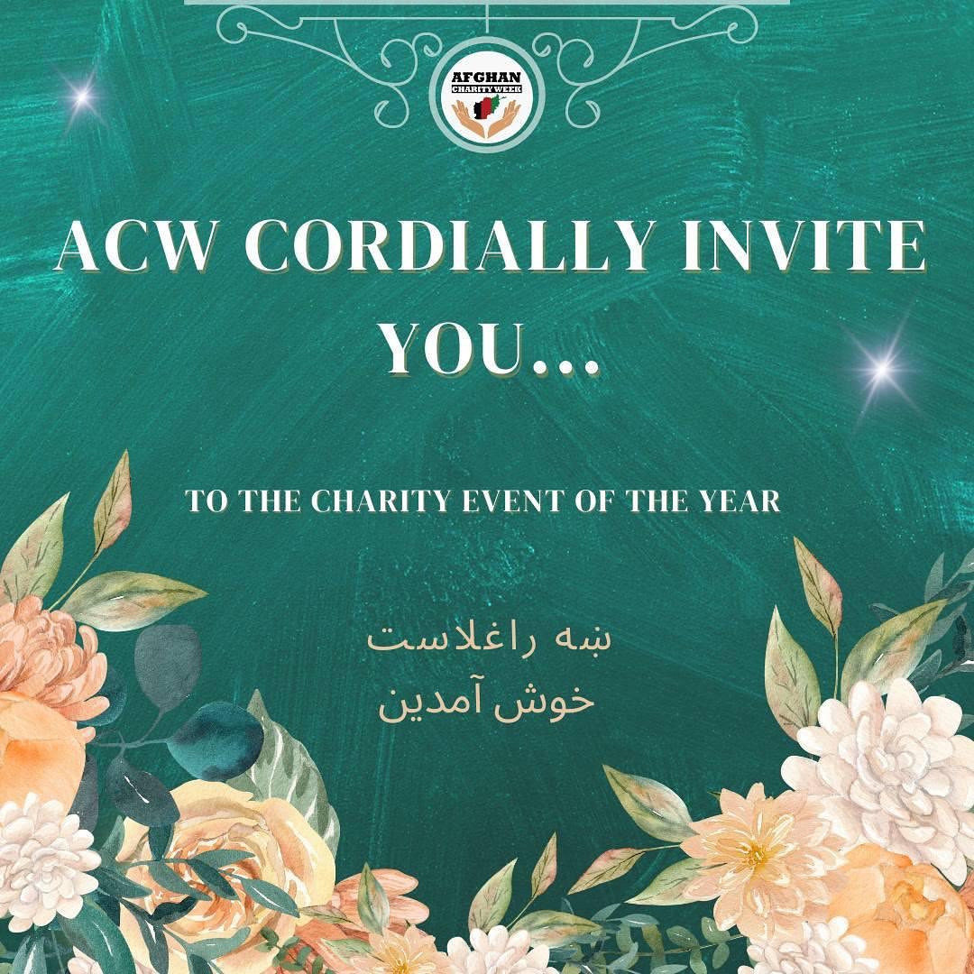 ACW Gala 2023