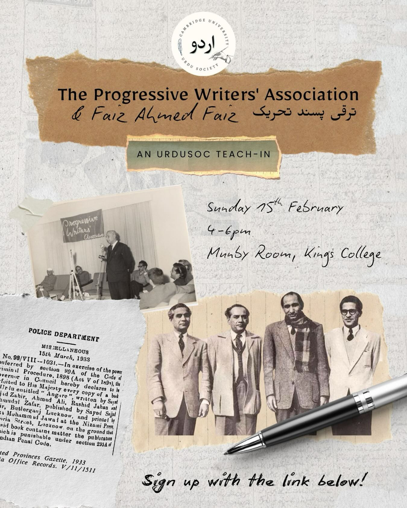 Teach-In: Resistance Through Poetry
