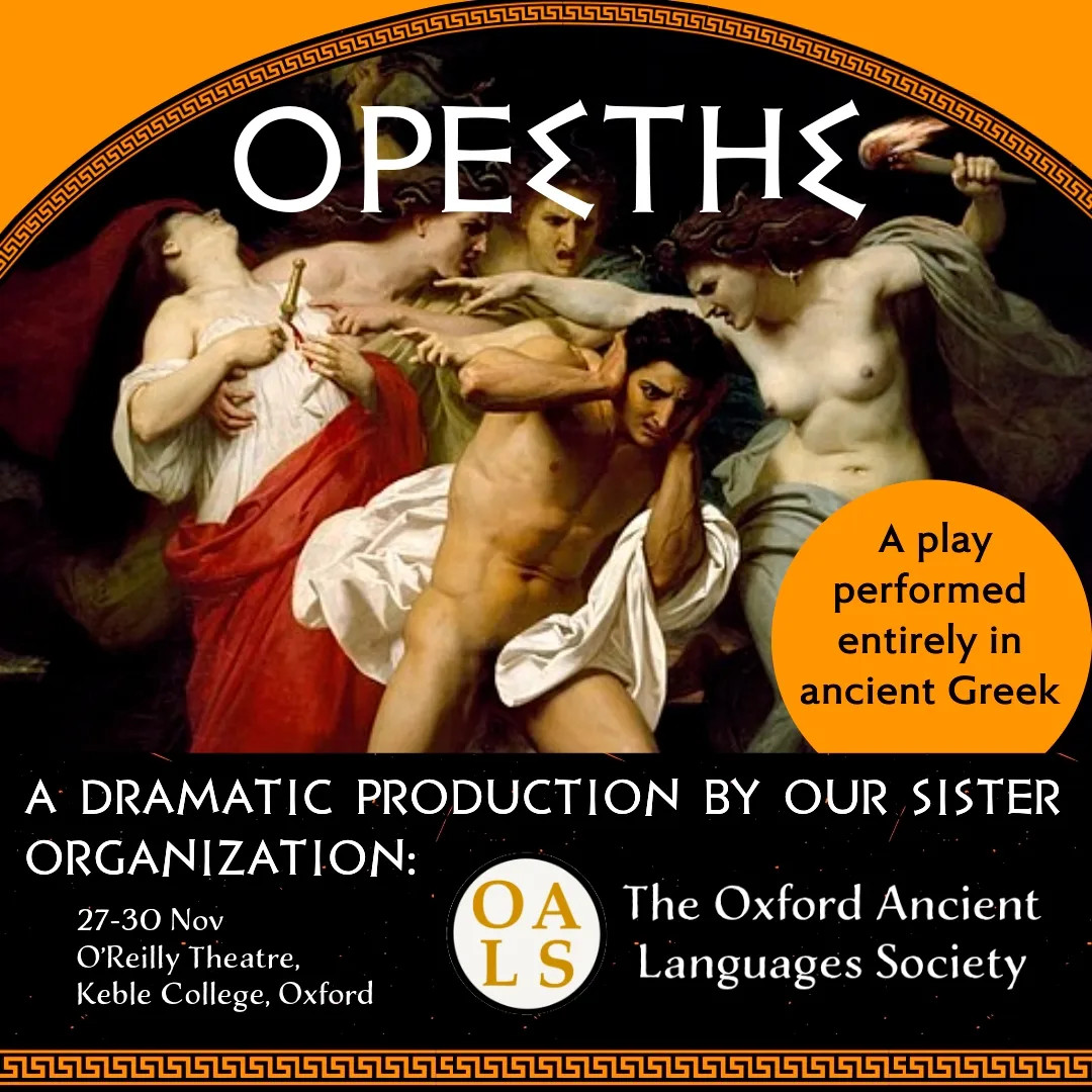 Euripides’ Orestes