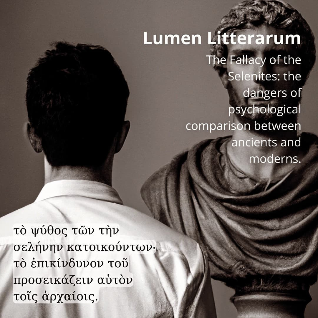 Lumen Litterarum Seminar: The Fallacy of the Selenites