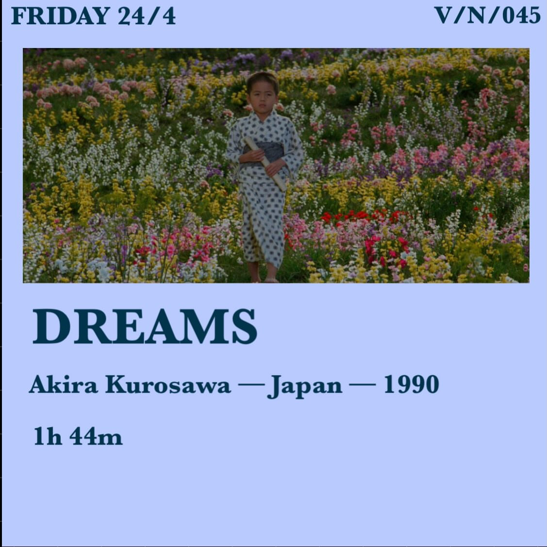 Film Screening: Dreams