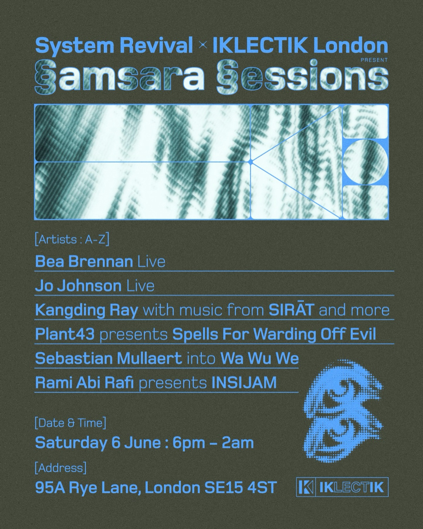 Samsara Sessions