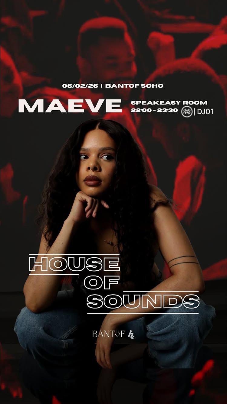 House of Sounds