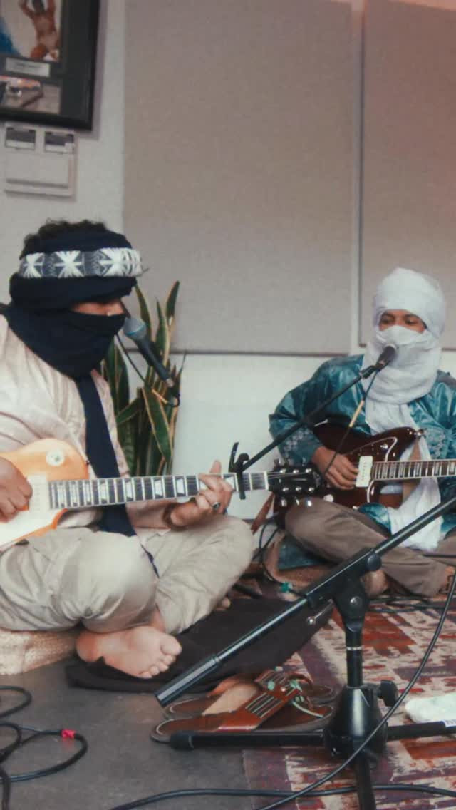 NTS Studio Session: Imarhan
