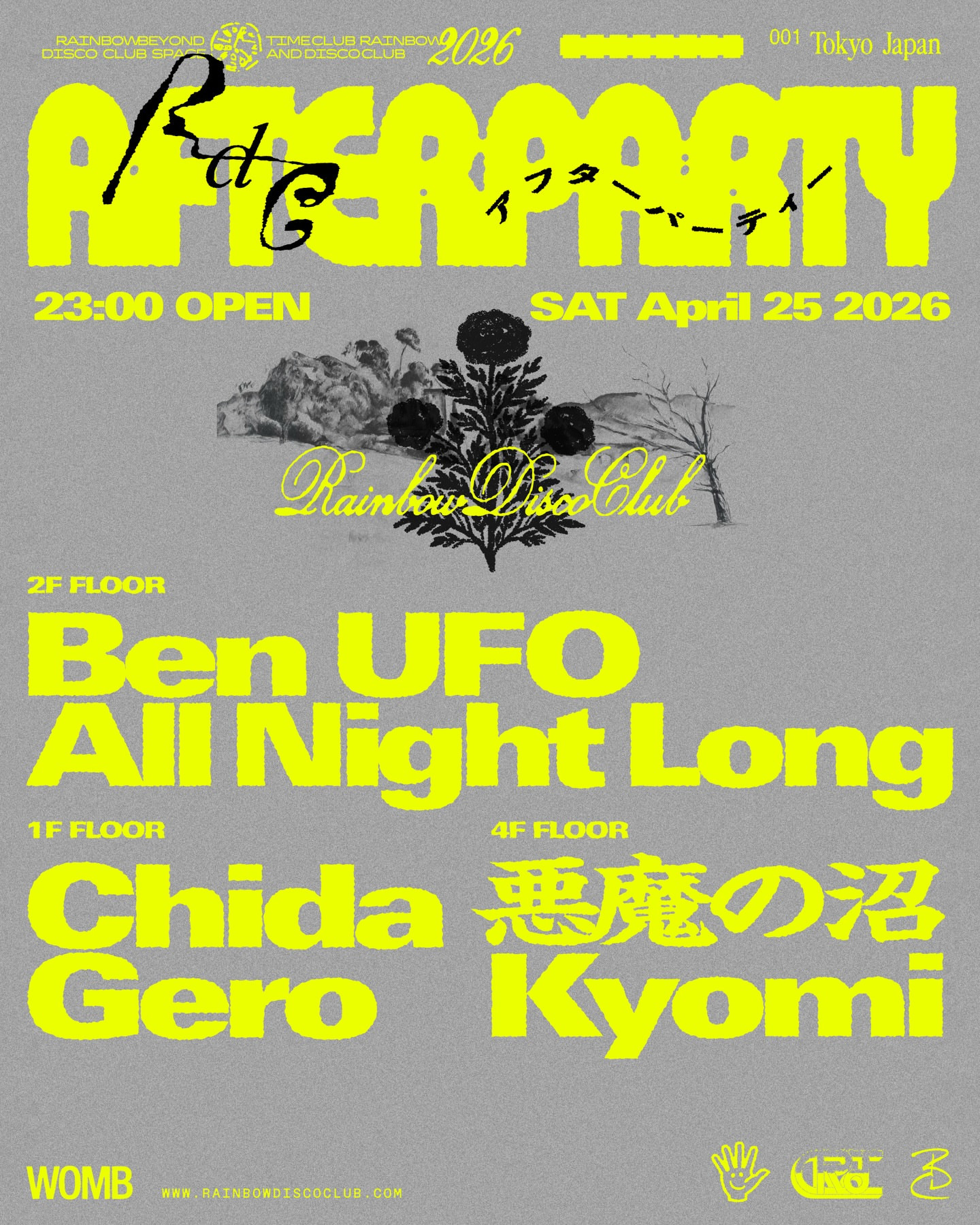 Rainbow Disco Club 2026 After Party at WOMB