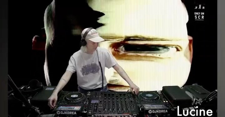 This Music Label Summer Party