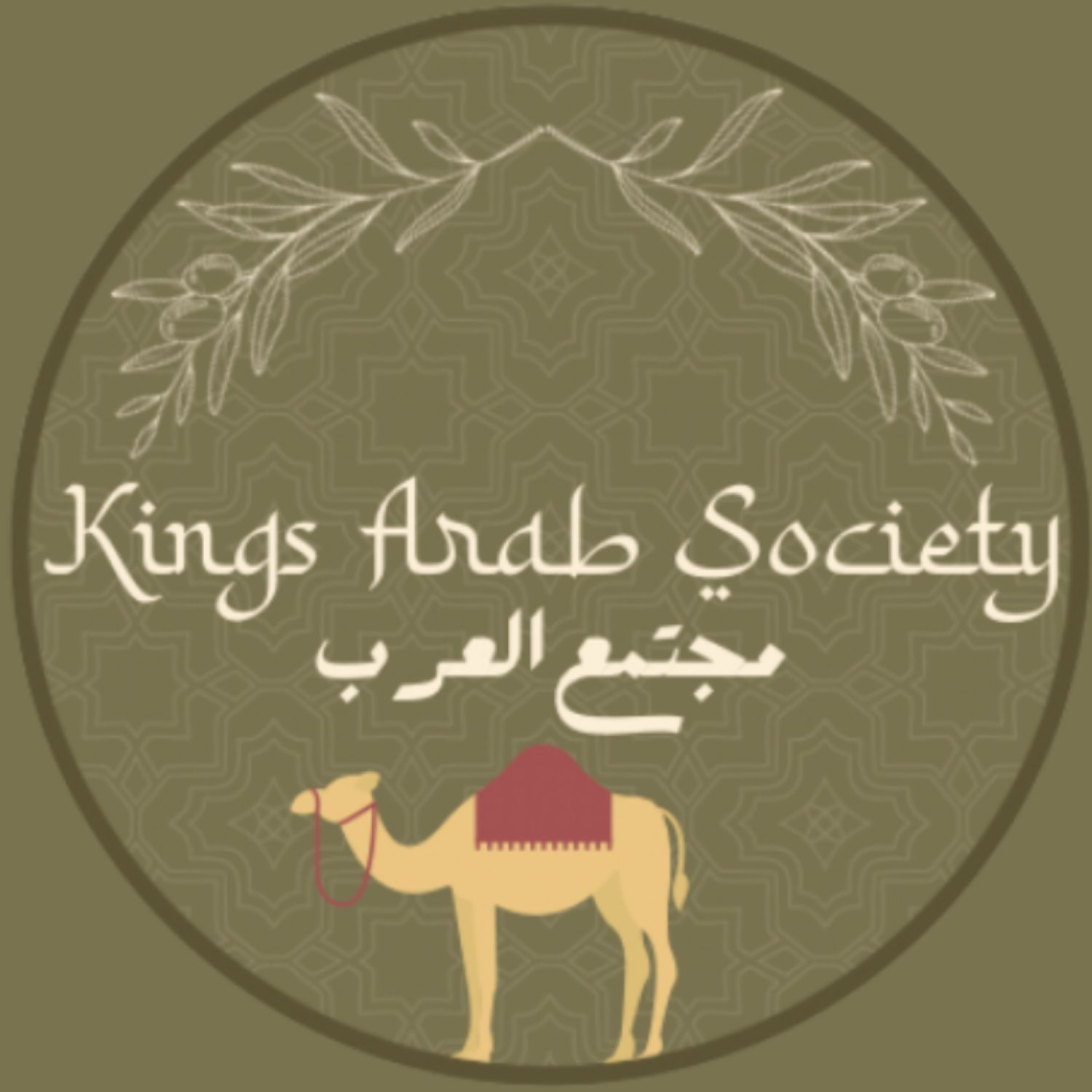 KCL Arab Society