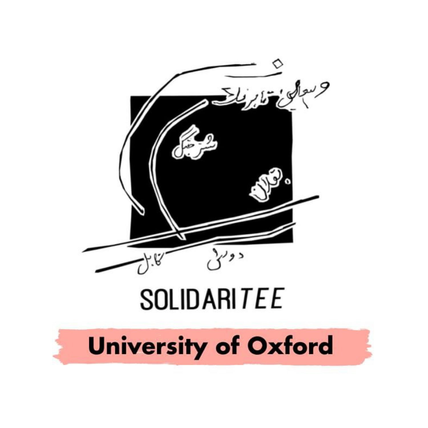 SolidariTee Oxford