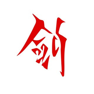 Cambridge Uni Chinese Society