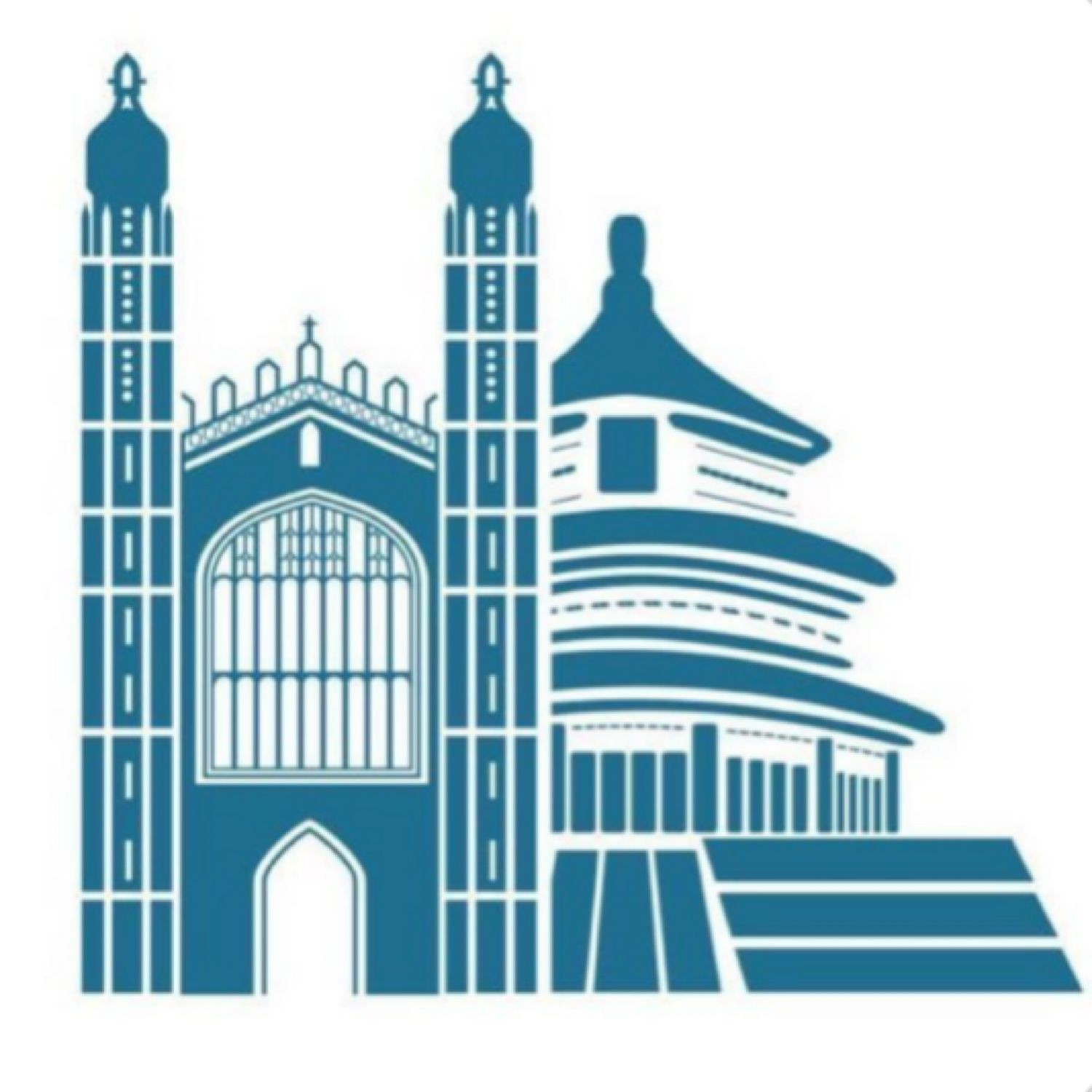 Cambridge Uni China Forum