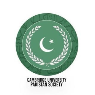 Cambridge University Pakistan Society