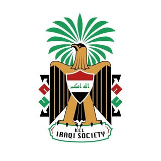 KCL Iraqi Society