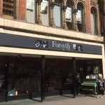 Forsyth Brothers Limited