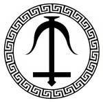 Seleucid Sound
