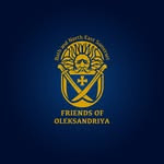 Friends of Oleksandriya