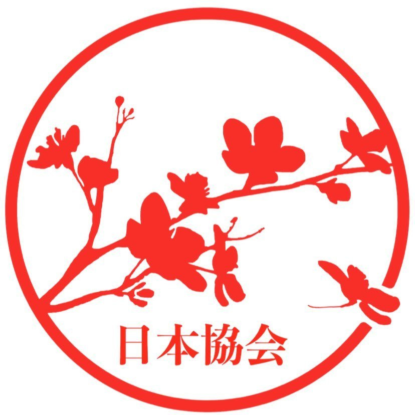 St Andrews Japan Society