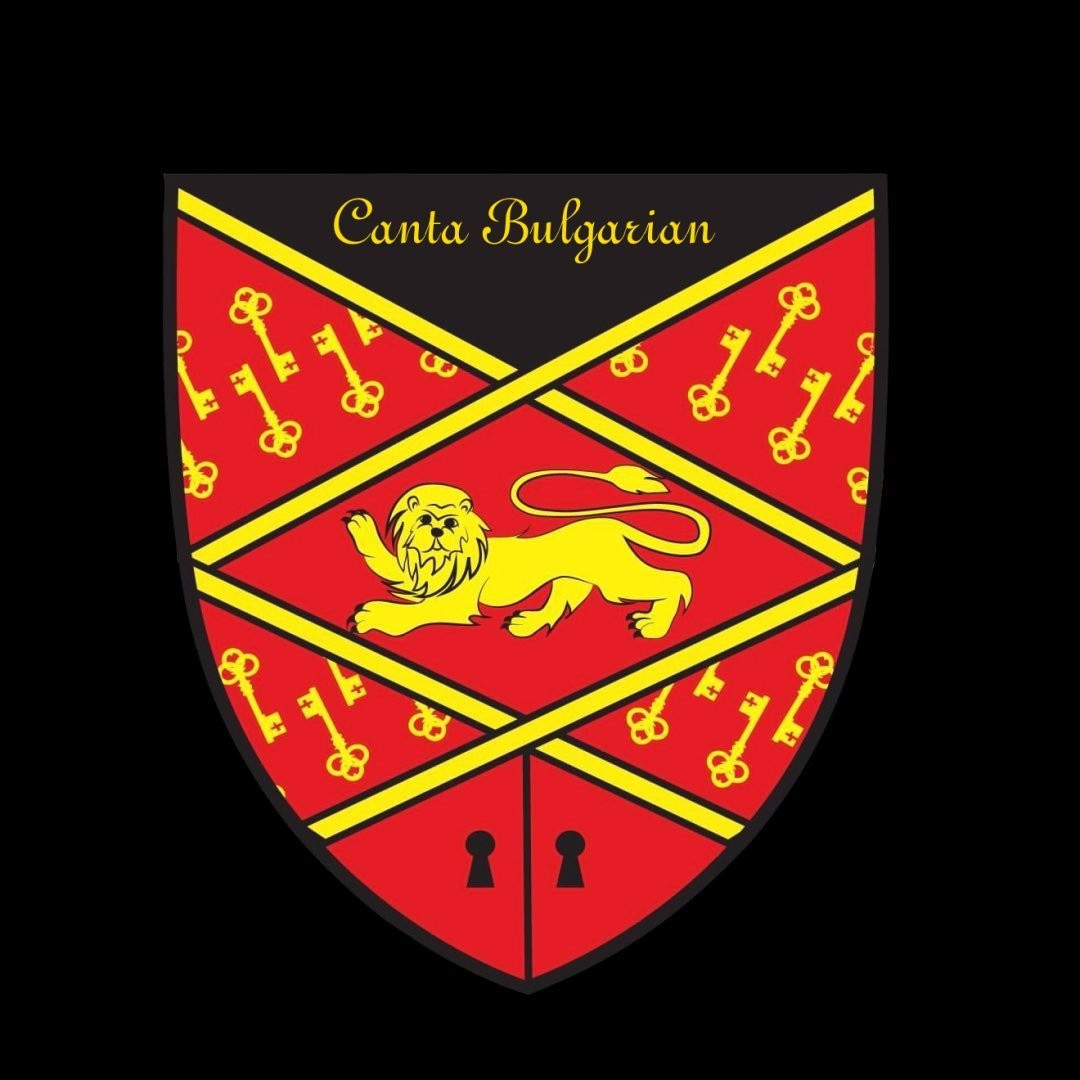 🇧🇬Canta Bulgarian Cambridge