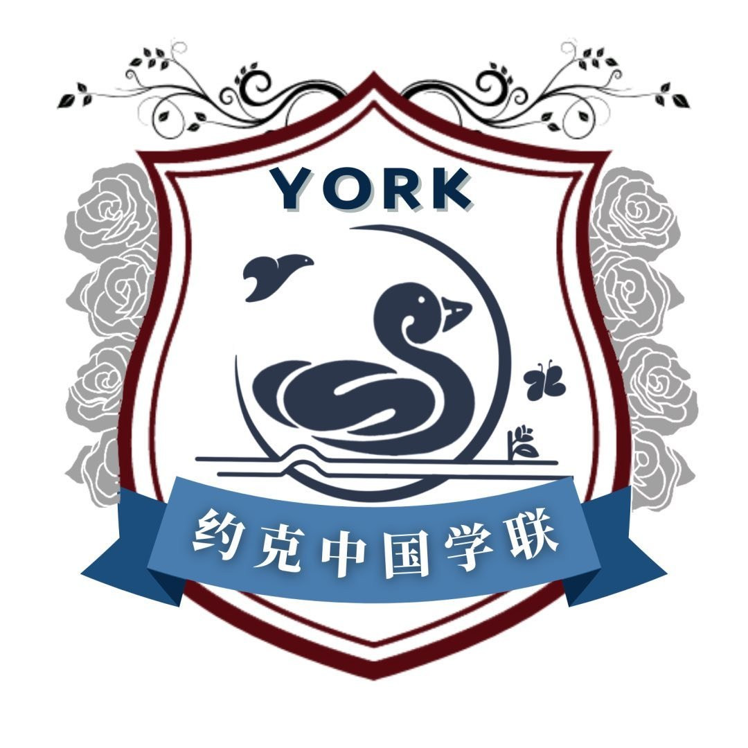 UoY Chinese Society (York CSSA)