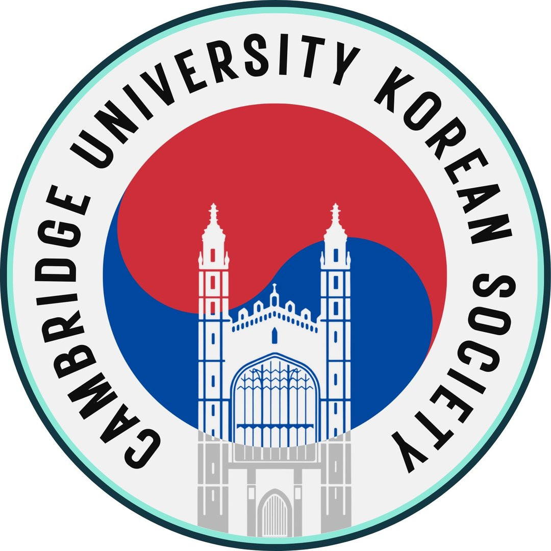 Cambridge University Korean Society