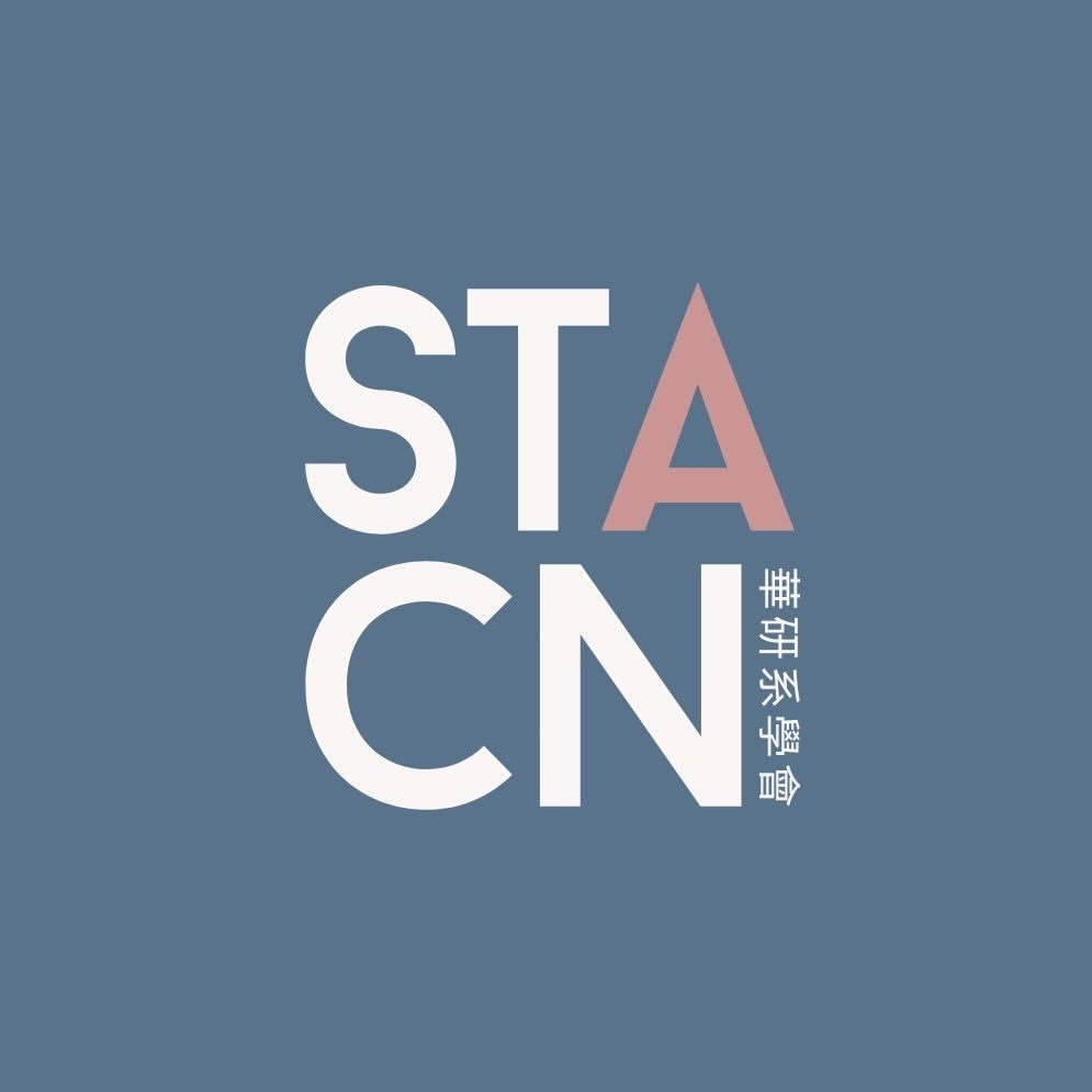 St Andrews Society for Chinese Studies (CN)