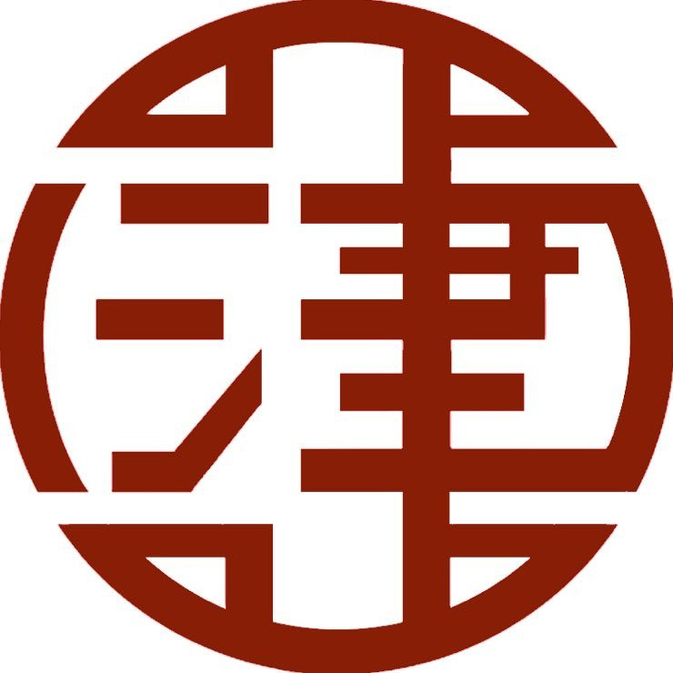 Oxford China Forum