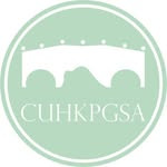 Cambridge University HK Postgrad Scholars