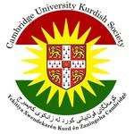 Cambridge University Kurdish Society