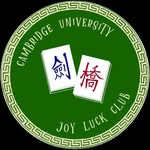 Cambridge Uni Joy Luck Club